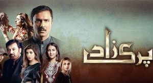 Parizaad (Hum TV Drama) in Urdu Subtitles – Episode 29 [Last Episode]