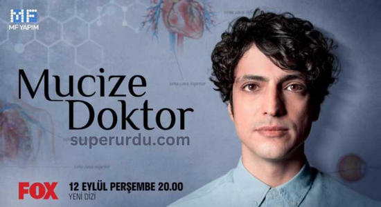 Miracle Doctor (Mucize Doktor): Urdu Dubbed